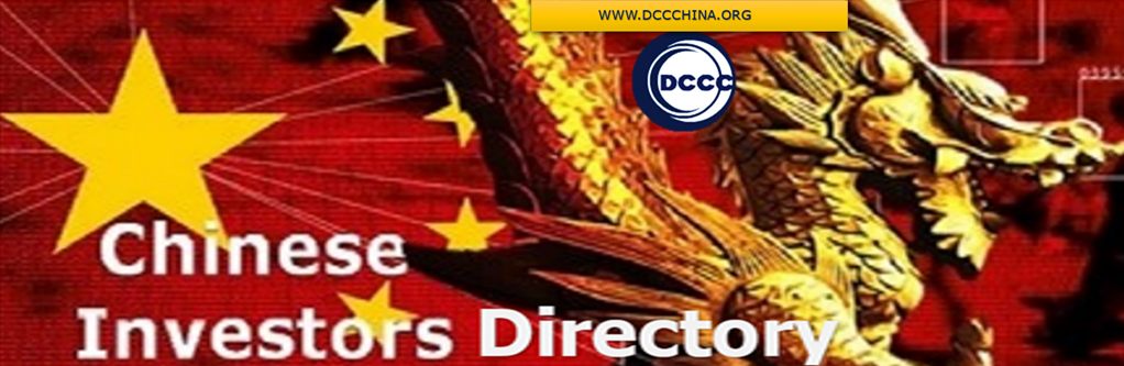 Chinese Investors Directory