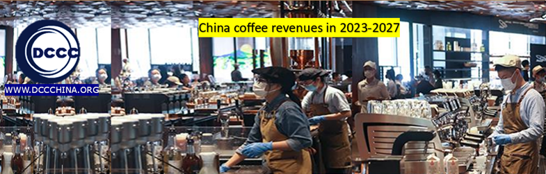Why Coffee have a great future in China - case study Luckin Coffee
