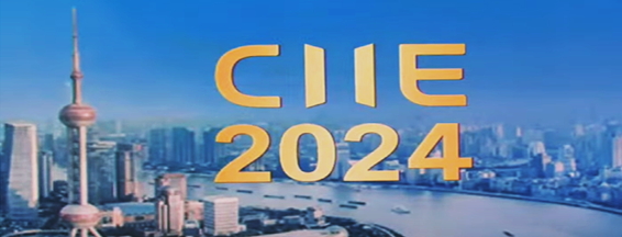 An exhibition like CIIE is really a unique proposition from China