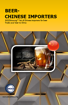 the list of Chinese importers for beer