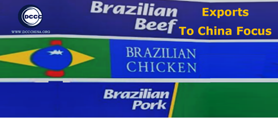 Brazil seeks various meat exports to China - Enhancing more meat export proficiencies