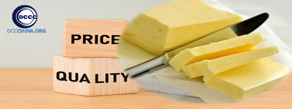 Butter price in China in September 2024