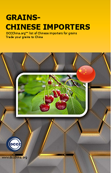 Cherry Fruits Chinese Importers - DCCChina.org™ Directory of Chinese Importers for Cherry