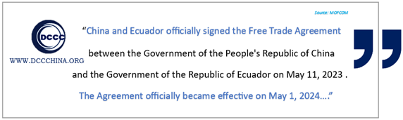 China and Ecuador officially signed the Free Trade Agreement