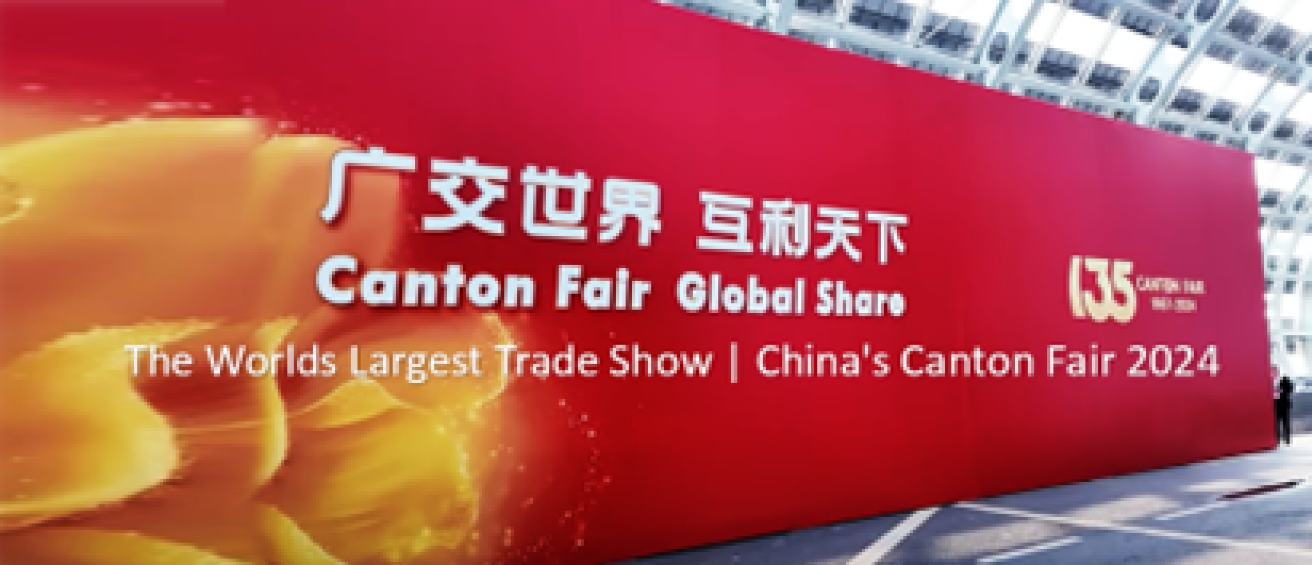 China Canton Fair 2024 - global buyers surge