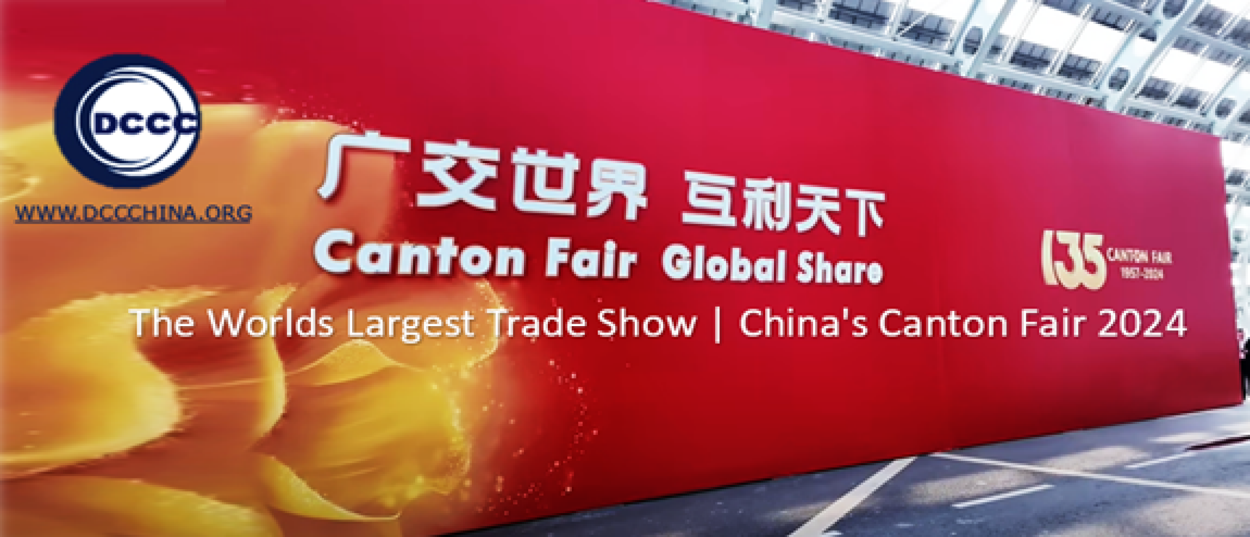 China Canton Fair Global Buyers Surge in 2024