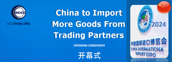 China commits to import more goods from trading partners