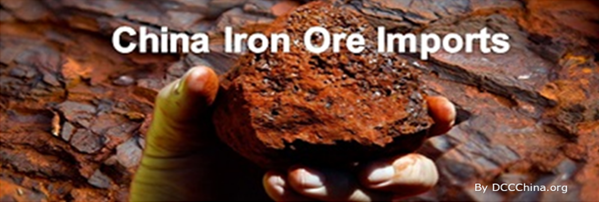 China iron ore demand and supply | iron ore Chinese importers