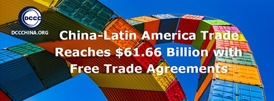 China-Latin America trade reaches $61.66 billion with free trade agreements