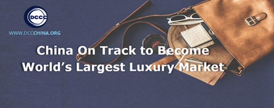 China On Track to Become World’s Largest Luxury Market