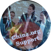 China.org support team