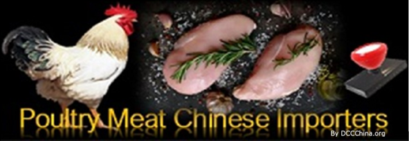 China Poultry Meat Imports 2021 Highlights
