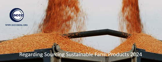 regarding sourcing sustainable farm products