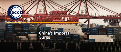 China’s Imports Surged, Climbed 8.4 Percent in April 2024