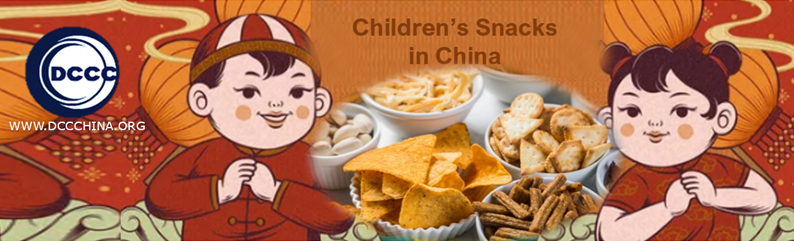 Chinese importers for children’s snakes published