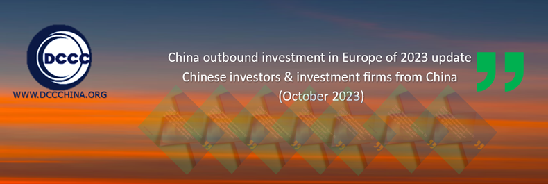 Chinese investors and investment firms in Europe update 2023