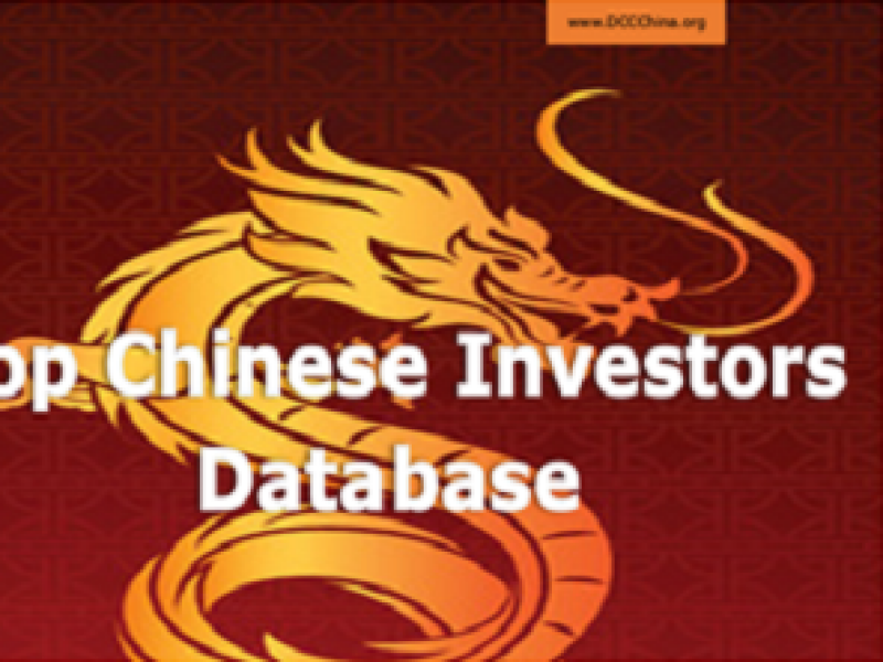 chinese-investors-database