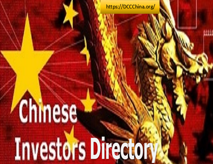 Chinese Investors Directory