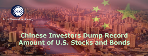 Chinese investors dump record amount of US stocks and bonds