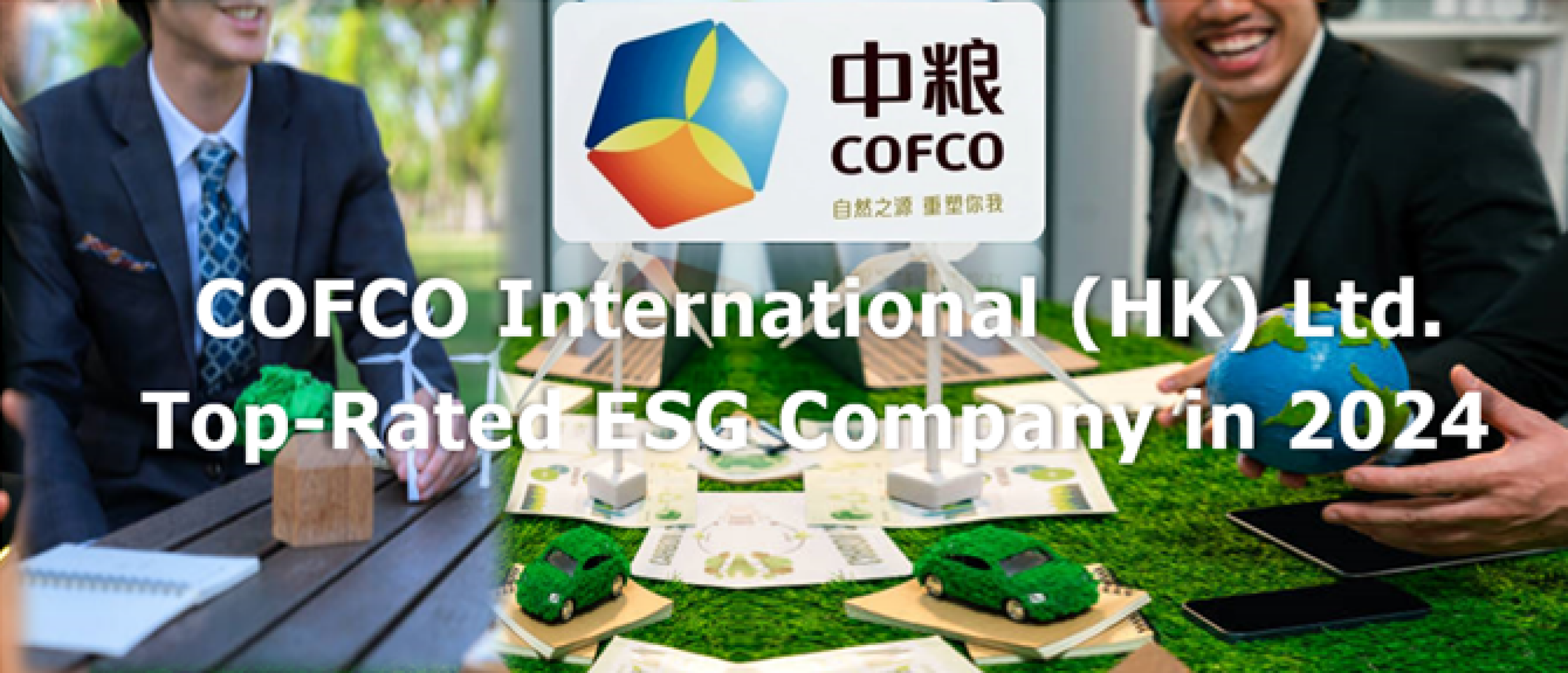 COFCO International (HK) Ltd. identified as top-rated ESG company in 2024