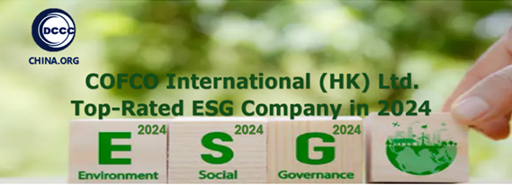 COFCO International (HK) Ltd. identified as top-rated ESG company in 2024