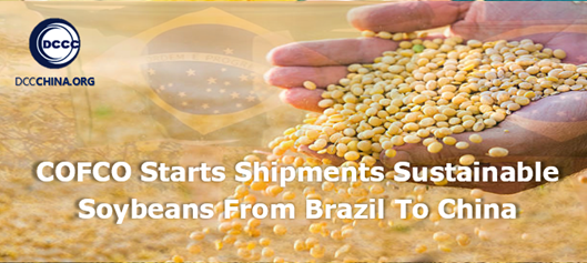 COFCO starts shipments sustainable soybeans from Brazil to China