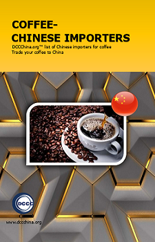 the list of Chinese importers for coffee