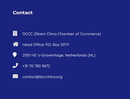 contact-DCCChina.org