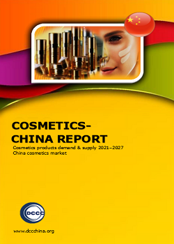 cosmetics China market report