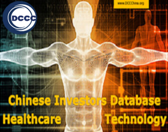 Chinese Investors for Healthcare Technologies