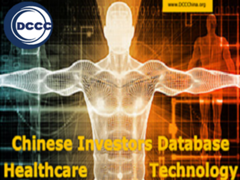 Database Chinese Investors for Healthcare Technologies