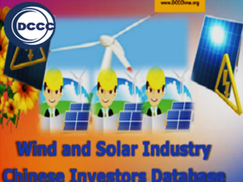 Database Chinese Investors for Wind and Solar Industries