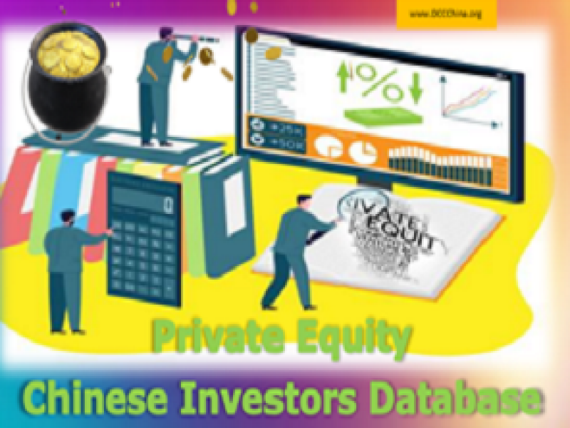 database-chinese-private-equity-investors-from-china
