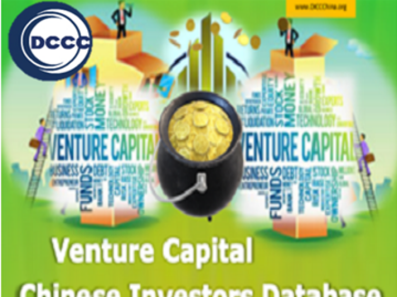 Database Chinese Venture Capital Investors from China
