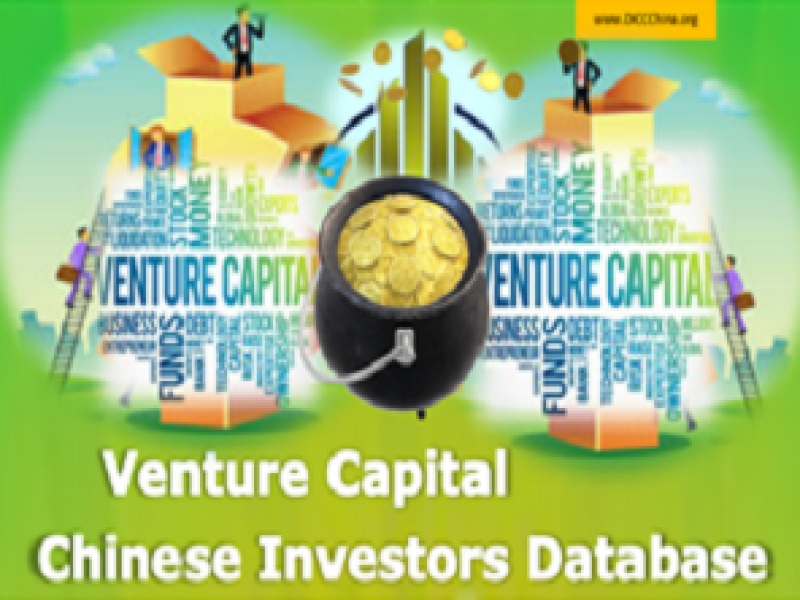 database-chinese-venture-capital-investors-from-china