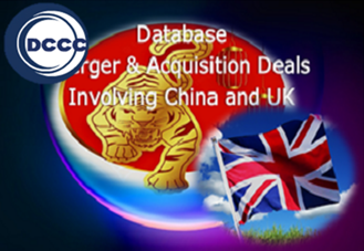 Database M&A deals involving China and UK