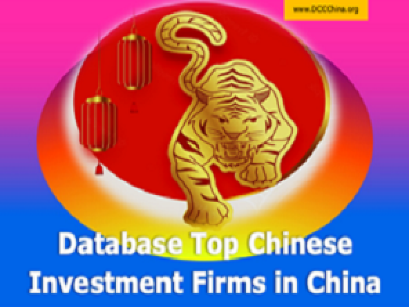 database-top-chinese-investment-firms-from-china
