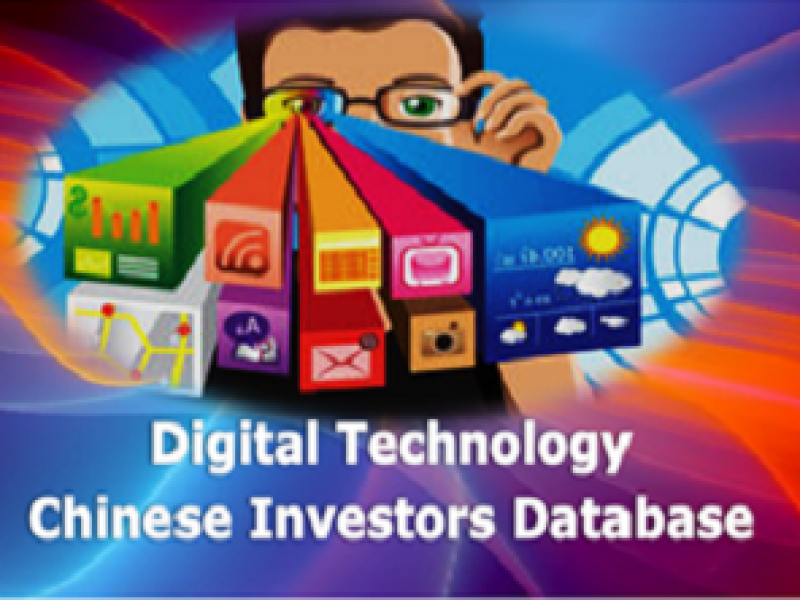 digital-technology-chinese-investors-database