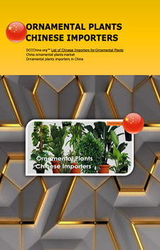 directory-of-chinese-importers-for-ornamental-plants-