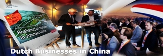 Dutch-businesses-in-China