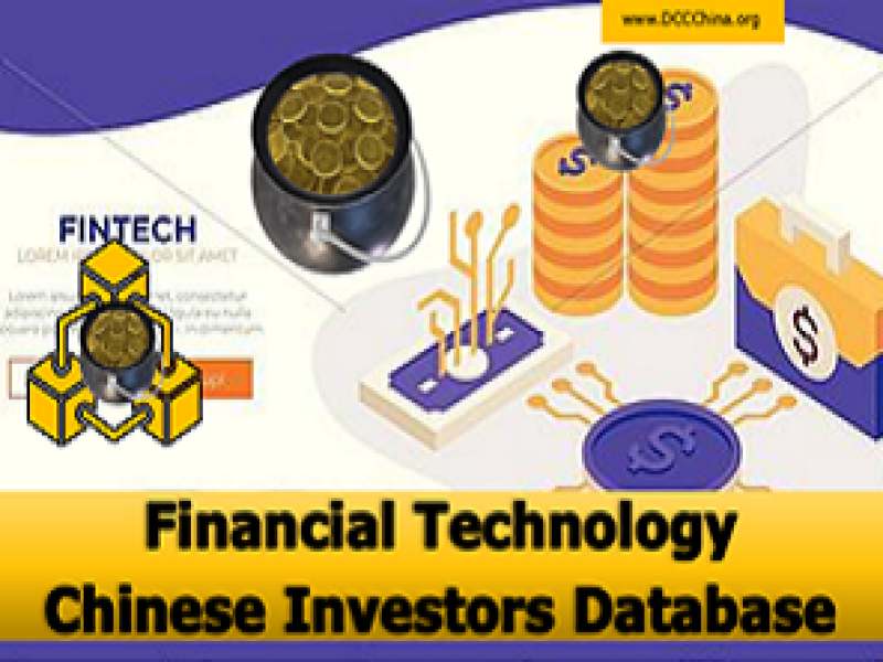 financial-technology-chinese-investors-database