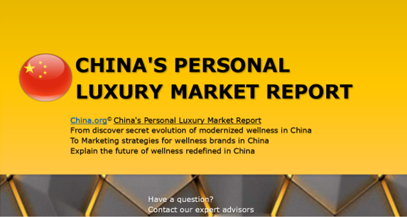 Free China Market Report - China's personal luxury market