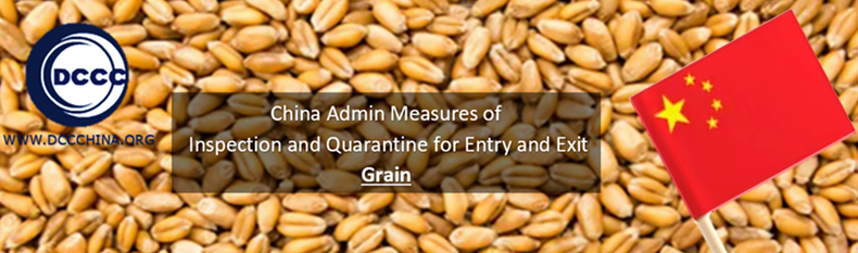 Explanation grain entry-exit China admin measures