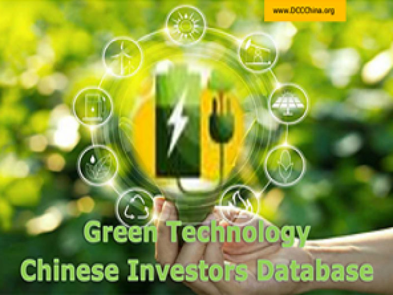 green-technology-chinese-investors-database