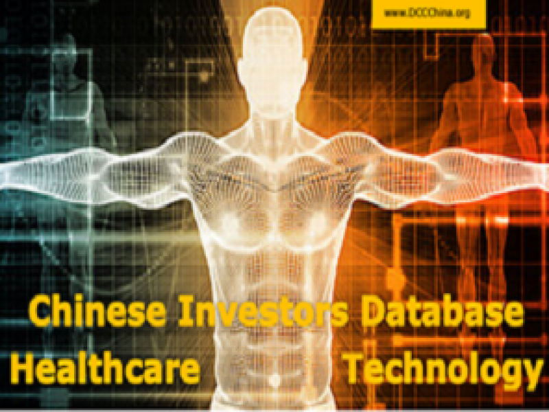 healthcare-technology-chinese-investors-database
