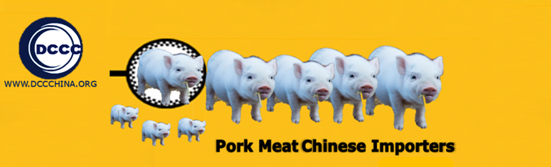 How works pork power in Chinese market - China pork imports professionals