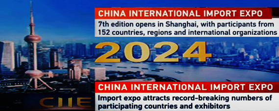 In 2024, this newest version of China CIIE focuses on innovative technologies and modes of services globally