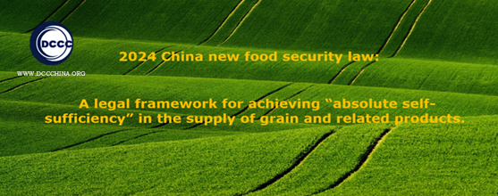 Key takeaways of 2024 China food security law - NEW