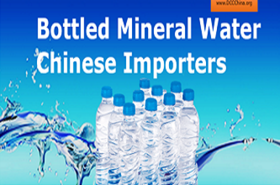 list-of-Chinese-importers-for-bottled-water