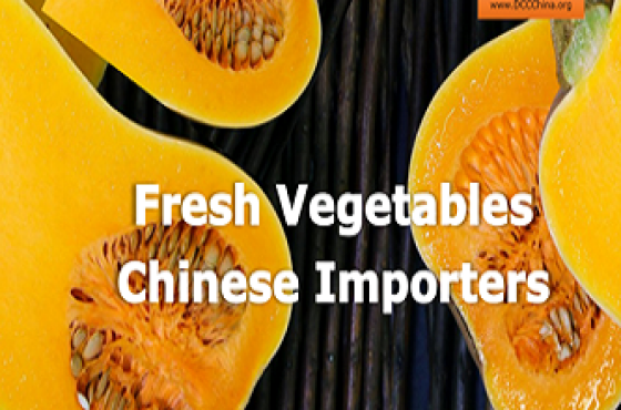 list-of-Chinese-importers-for-vegetables-produces